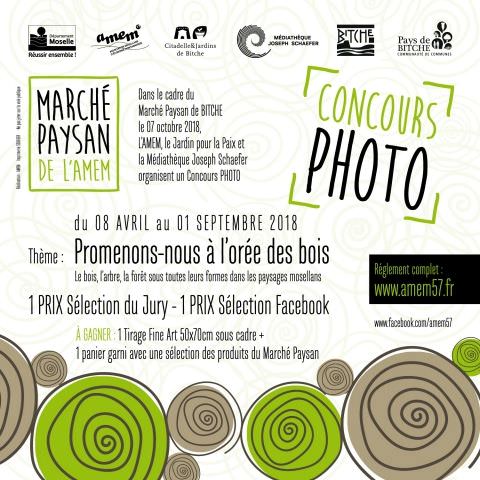 Concours PHOTO / 2018