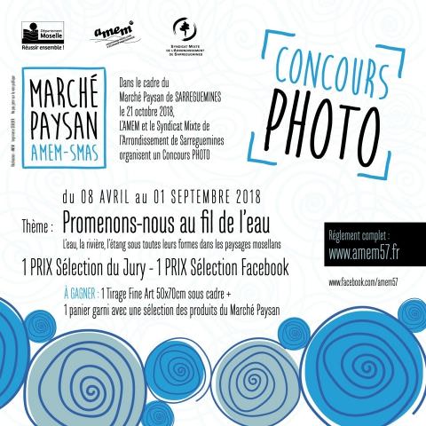 Concours PHOTO / 2018